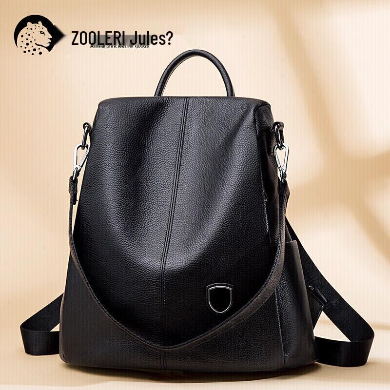 Juer Women's Genuine Leather Backpack