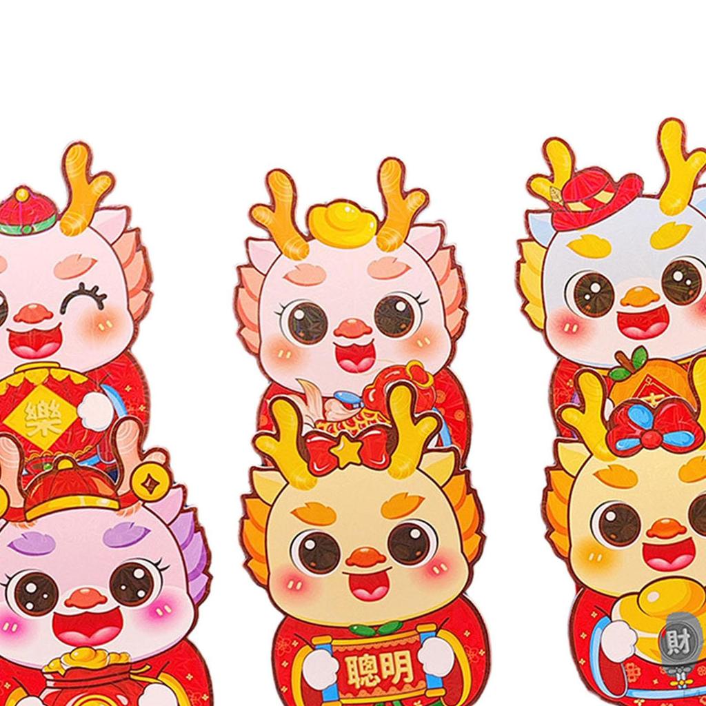 6 Red Envelopes for The Chinese Lunar Year, Hong Bao, Traditional Gift, Packets