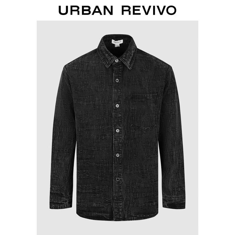 UR Men s Distressed Textured Denim Shirt S