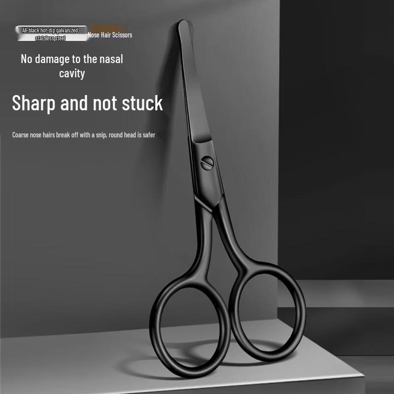 

Xiao Tianlai Ручной триммер и удалитель носовых волос