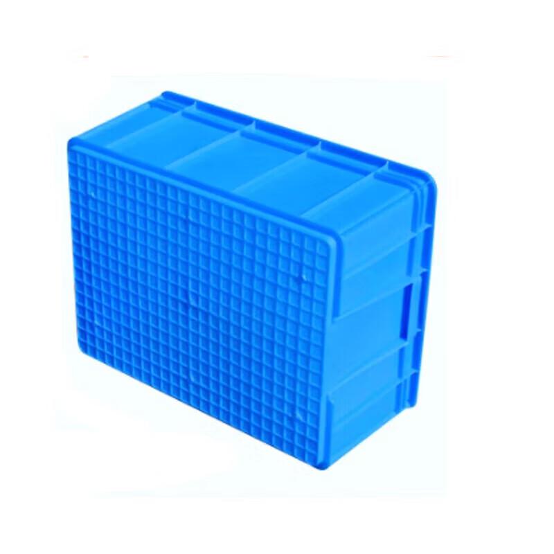 Yuanzu Stackable Storage Bin