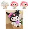 Cute Kluolomi Yu Gui Dog Plush Toy Cartoon Decoration Doll Valentine's Day Gift For Kids