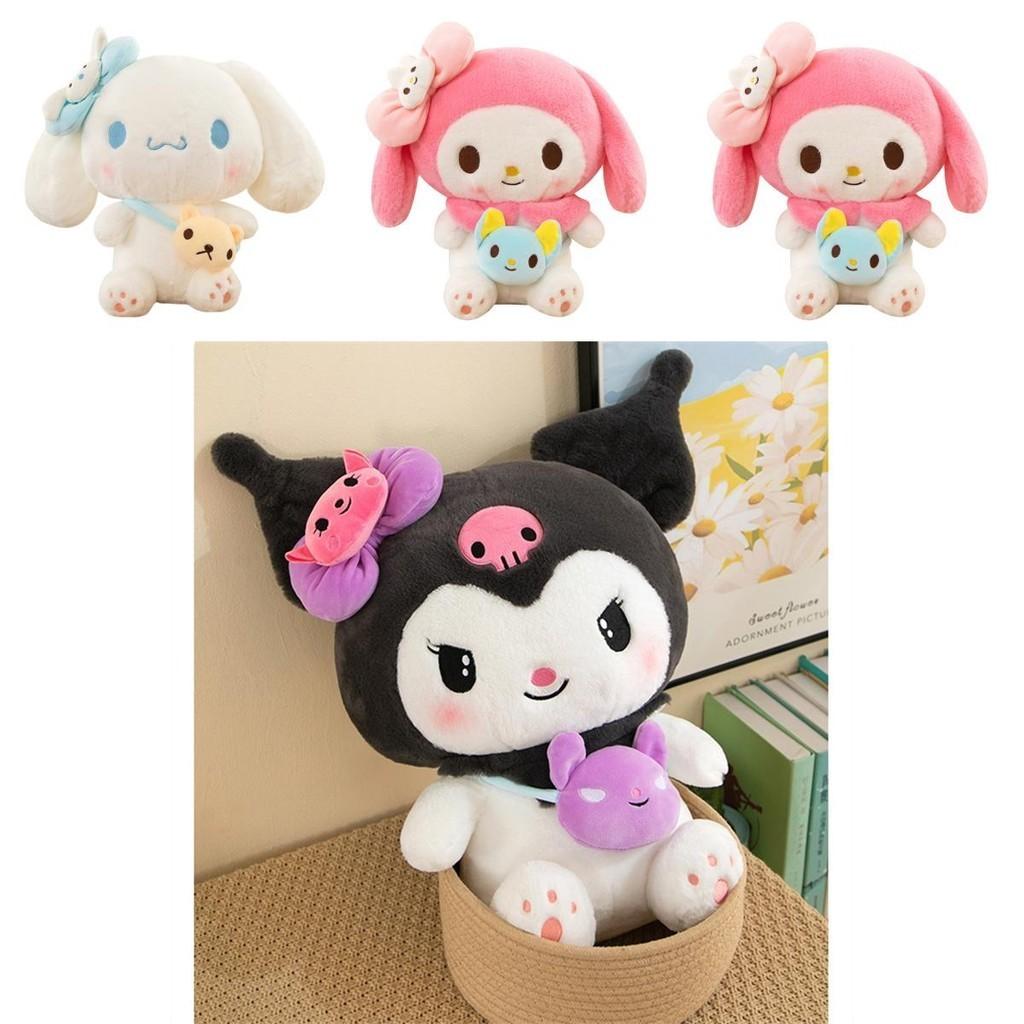 Cute Kluolomi Yu Gui Dog Plush Toy Cartoon Decoration Doll Valentine's Day Gift For Kids