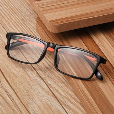 Ultralight TR90 Frame Reading Glasses Portable Clear HD Lens Presbyopic Eyeglasses High-definition Vision Care Hyperopia Eyewear