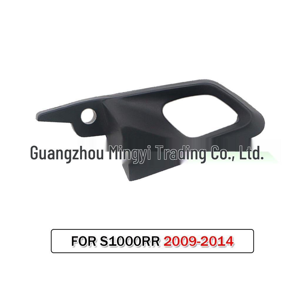 BMW S1000RR Motorcycle Clutch Cable Bracket Plate