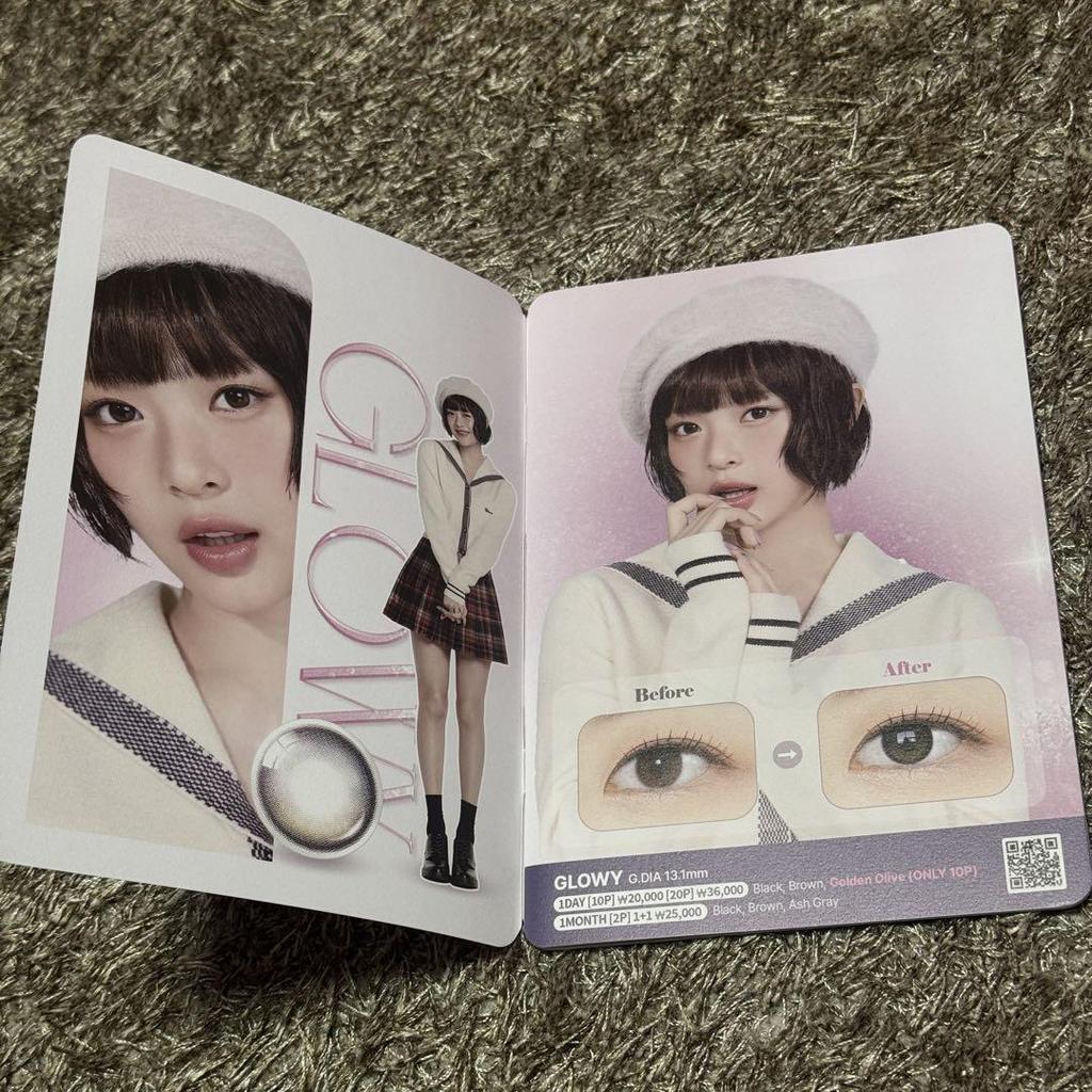 [USED] Newjeans NJZ Korea OLENS Brochure
