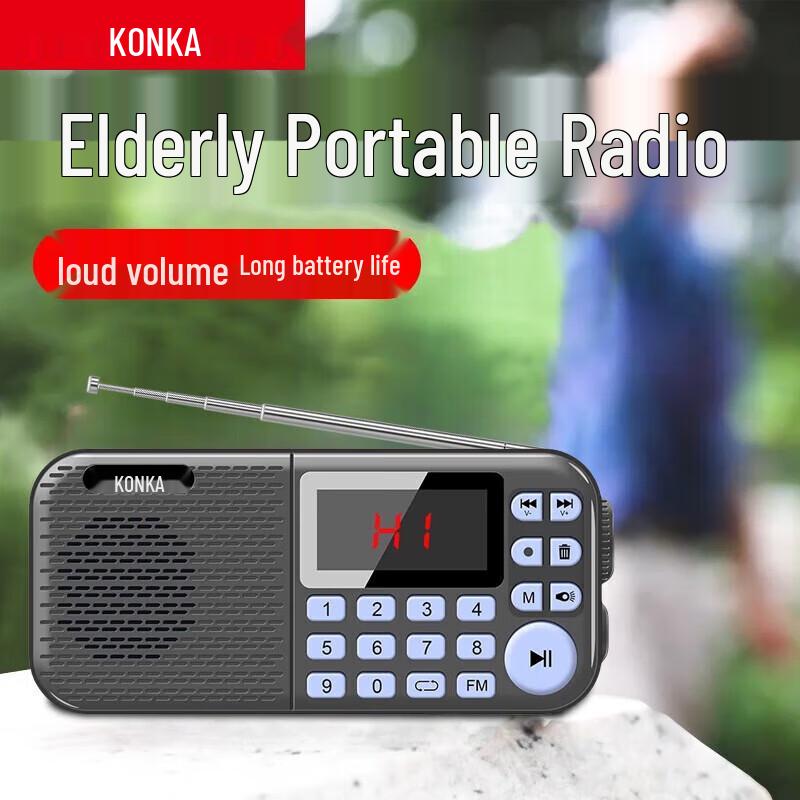 Konka Portable Multi-function Radio Player