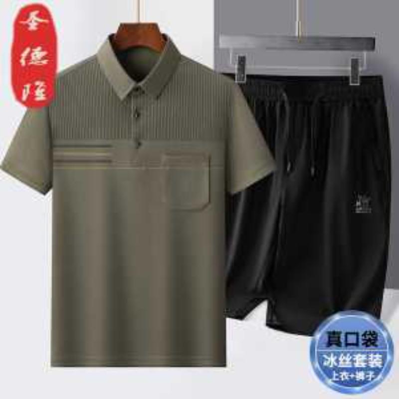 Herren Sommer Eis Seide Polo Shorts Set Lässiger Sport Zweiteiliger Anzug