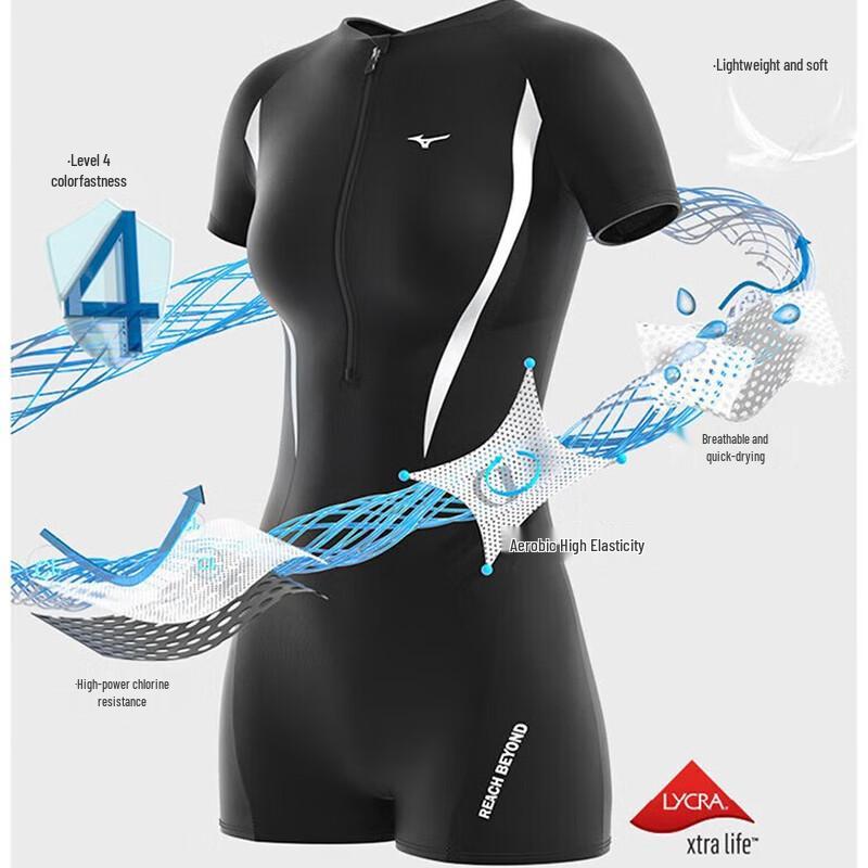 Mizuno Kids' One-Piece Flat-Leg Swimsuit