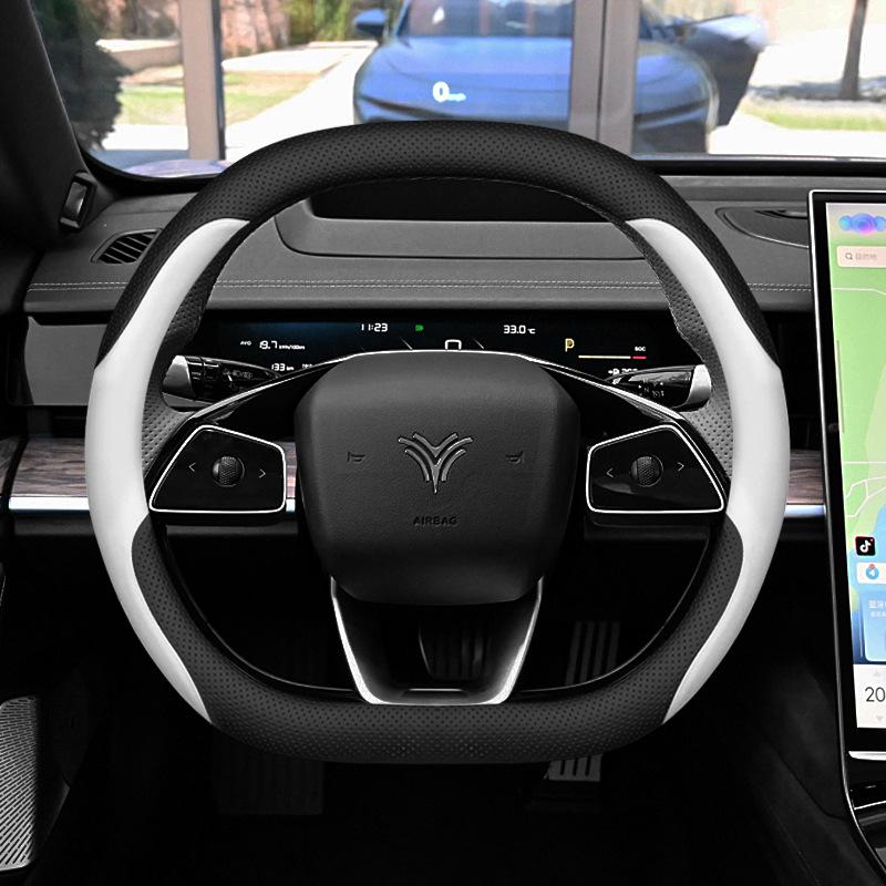 Nezha GT Steering Wheel Cover for 22/24 Models: Ultra-thin Handlebar Cover for Nezha S, V, L, U, AYA, N01, X