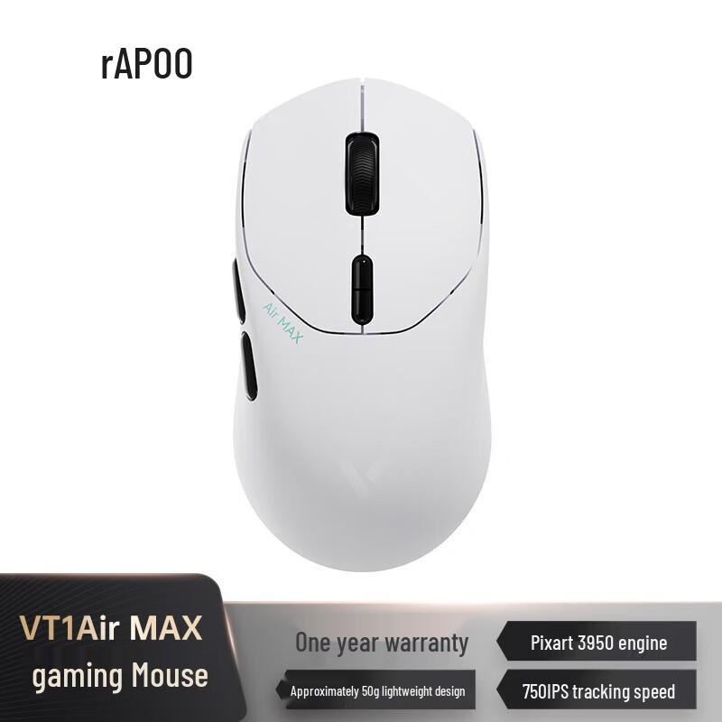 

Rapoo VT1Air MAX 50g Lightweight Dual-Mode Gaming Mouse