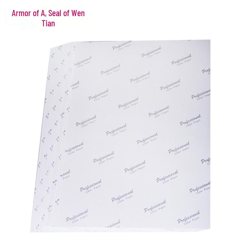 A3/A4 Glossy Inkjet Photo Paper, 180g/230g, 5/6/7 Inch, Waterproof.