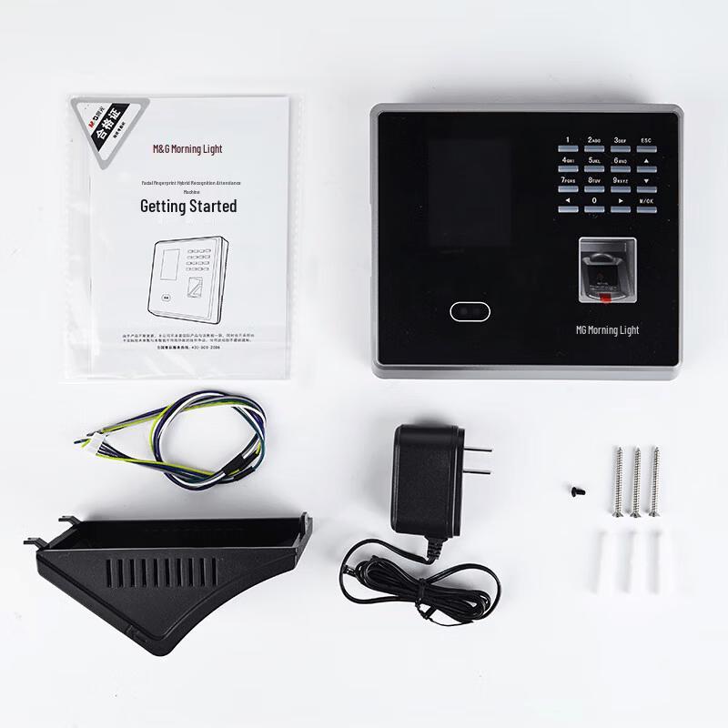 M&G Facial & Fingerprint Recognition Attendance Machine CN plug (adapter included)