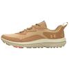 Charged Verssert Low Top Running Shoes Men's Sandstone Brown 3027178-200