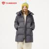 Tanboer Kids' Long Puffer Down Jacket TC5530712Z