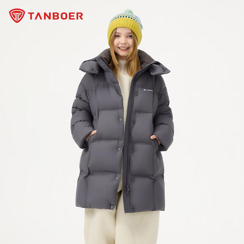 Tanboer Kids' Long Puffer Down Jacket TC5530712Z