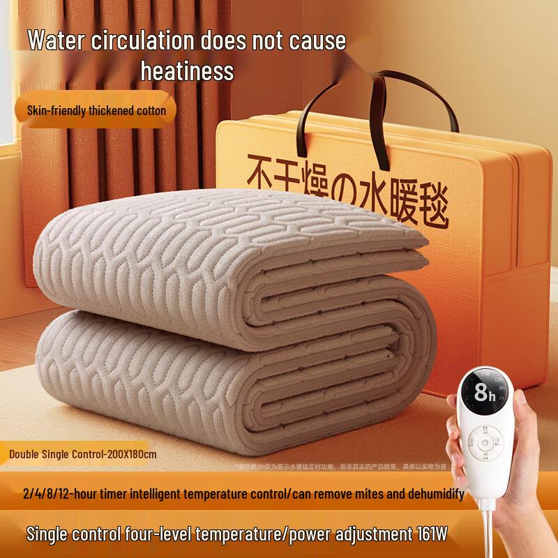 Jingzhou Water Heated Electric Blanket