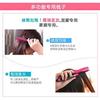 Hair Straighten Comb Haircut Anti static V Shape Comb Clip Clamp Hairdressing Styling Rose Red