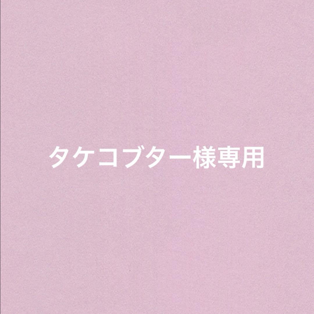 

[Б/У] BTS Длинный стикер Стикер Голограмма Двусторонняя фотокарточка и т.д.. Джин