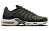 Nike Air Max Plus Cargo Khaki Phantom FB9722-300