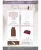 Hakama Two Shaku Sleeve Plain Graduation 4 Piece Set Hakama Lower Gorgeous Shimotsuki Peony Hakama [KYOETSU] Set, Kimono, Hakama, Ceremony, (Kimono,