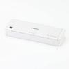 Canon imageFORMULA R10 Document Scanner JPN