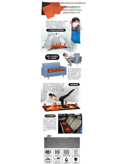 2022 Winter Warm Sleeping Bag with Heating Pad - Non-slip, One-Piece Camping Pad