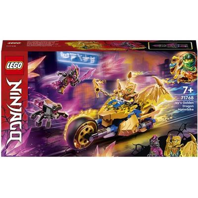 Ninjago Lego Kai's Spinjeju Ninja Training 71768, Prêmio Mistura