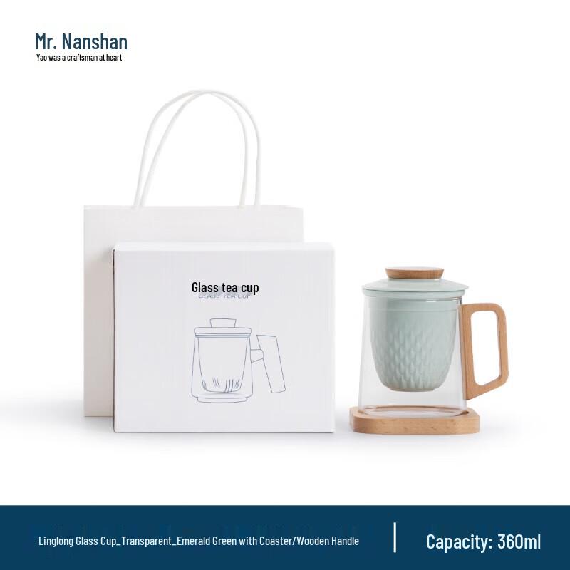 Mr. Nanshan Large Ceramic Tea Infuser Mug