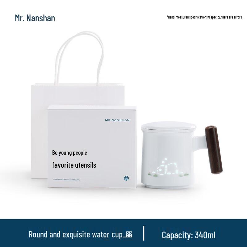 Nanshan Mr. Ceramic Panda Tea Infuser Mug