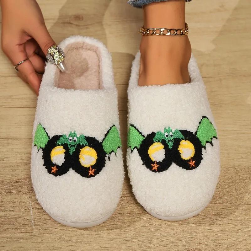 Fashion Halloween Cotton Slippers Autumn/winter 2025 Men Women Indoor Warmth Slippers Non Slip Comfort Warm Bats Mask Plush Fur Slippers