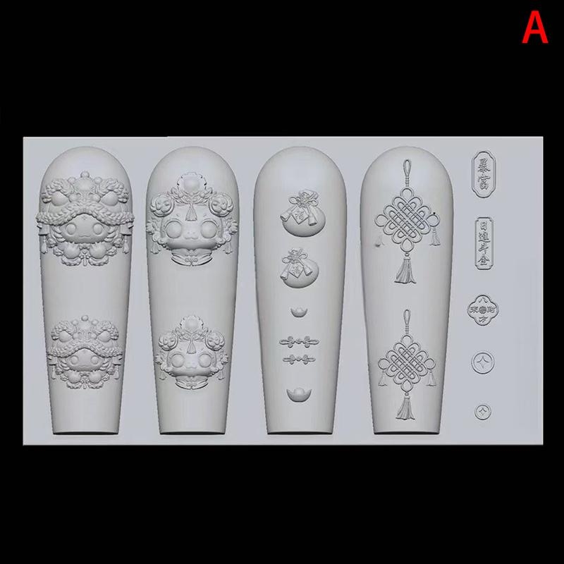 Chinese  Year Lovely Awakened Lion 3D Silicone Nail Accessories Carving Mold Cute Bear Mold Manicure Decorations Diy Template
