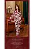 Women's Summer Floral Long Sleeve Loose-Fit Ice Silk Pajamas - Comfortable, Breathable, High-End Feel