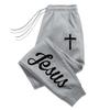 Jesus Cross Men's Sweatpants Solid Color Drawstring Long Pants Season Daily Casual Sports Fitness Versatile Trousers