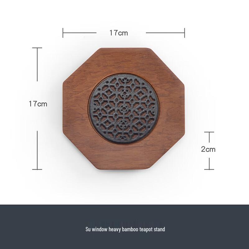 Suchuang Heat-Insulating Teapot Holder