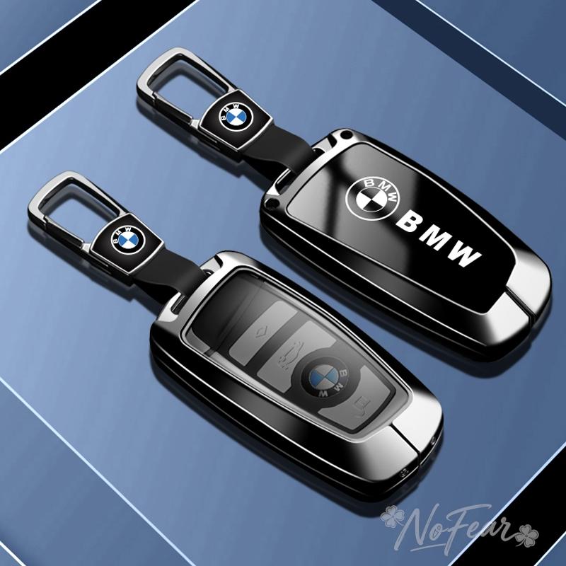 Alloy Car Remote Key Case Cover Protector For Bmw F20 F30 G20 f31 F34 F10 G30 F11 X3 F25 X4 I3 M3 M4 1 3 5 Series Car stickers AB4