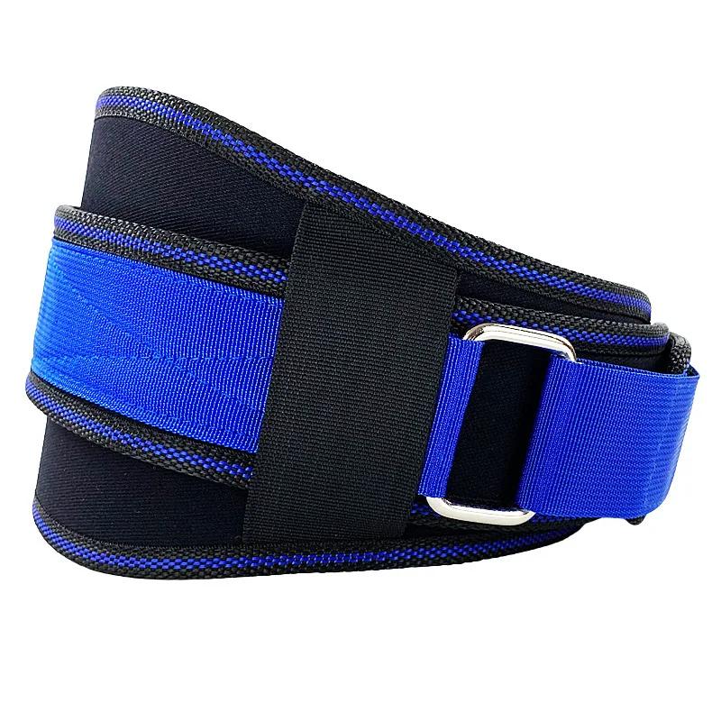 Sports Waist Belt Fitness Weightlifting Squat Deadlift Waist Support Widen Men'S And Women'S Strength Training Protective Gear