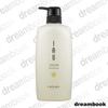 Lebel IAU Serum Cleansing Shampoo 600ml / Cream Treatment 600ml