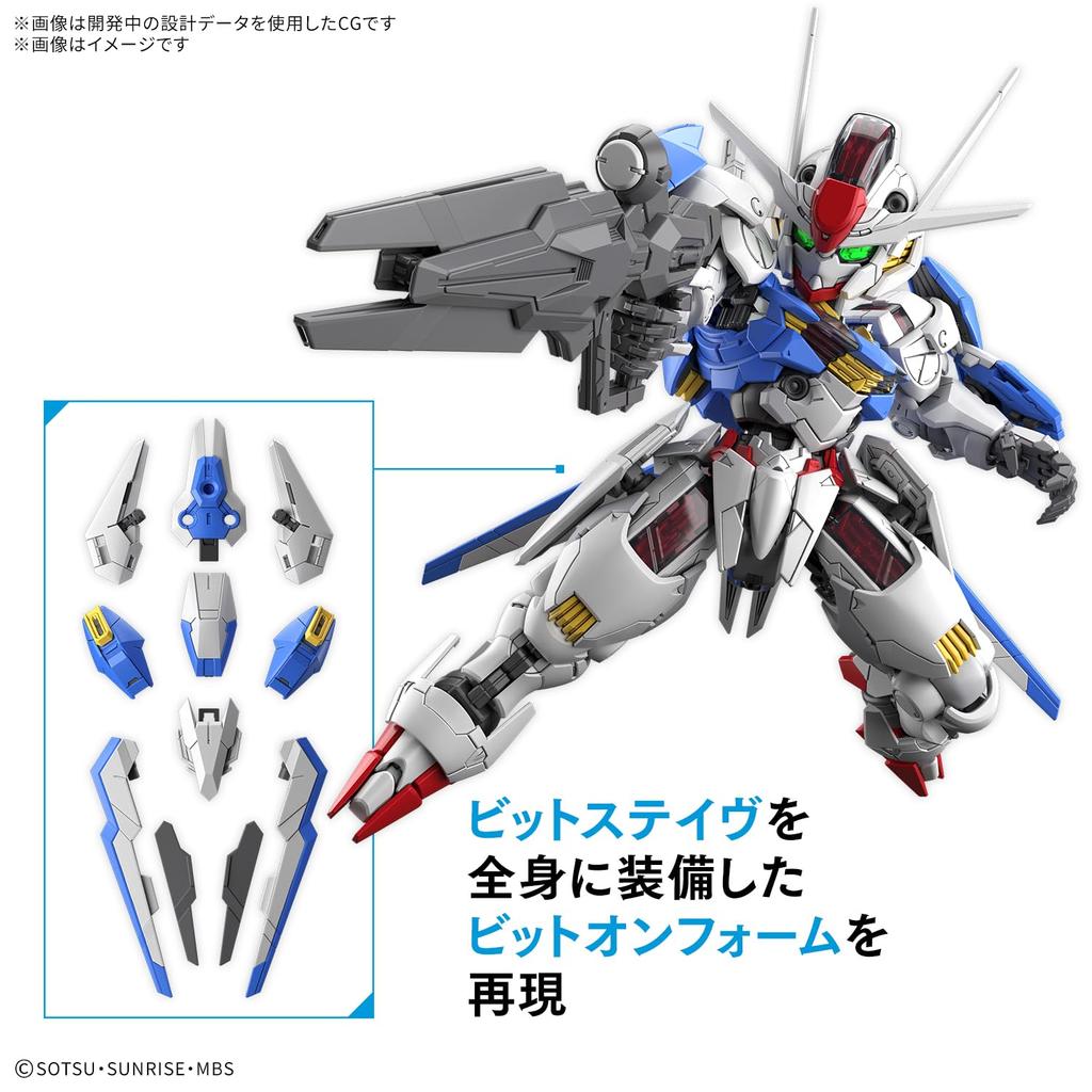 BANDAI SPIRITS MGSD Mobile Suit Witch of Mercury Gundam Aerial Plastic Model Gundam Pre-Colored