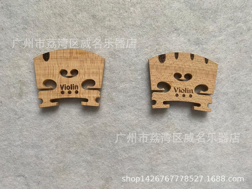 Violin Bridge, Hard Maple 44mm Accessory