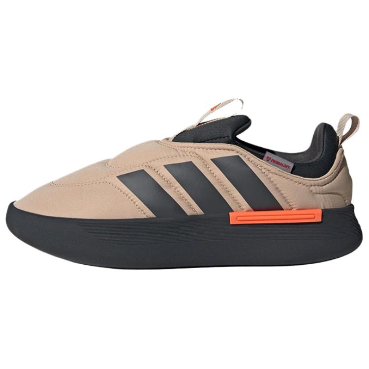 

New adidas Adipuff Magic Beige Carbon Orange IF4227 43