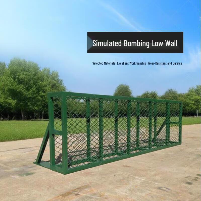 Tactical Throwing & Bombing Training Equipment