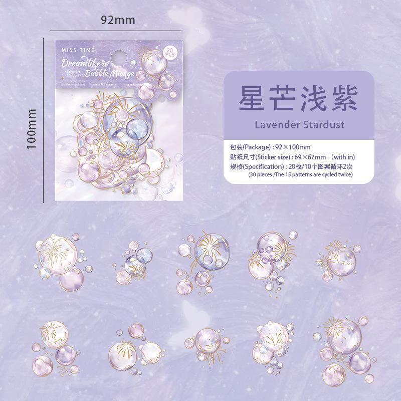 

20 Sheets Dreamy Gold Foil Bubble Shadow Stickers Shiny Metallic Effect Self-Adhesive For Journal Scrapbook DIY Deco