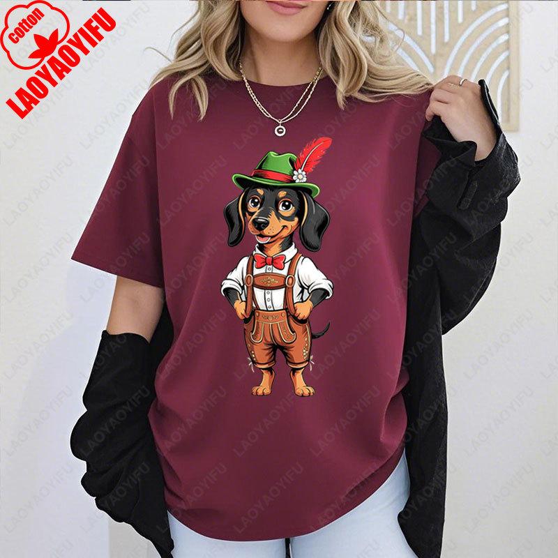 Funny Oktoberfest Cute Hat Dog German Beer Party Men Women Casual Tshirt Retro Fashion Cotton Tees New Autumn Winter Unisex Tops