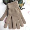 Warm Knitted Winter Gloves With Thermal Insulation Stretchy Cuff For Outdoor Commuting Hiking Cold Days
