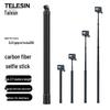 TELESIN 2.7M Carbon Fiber Selfie Stick
