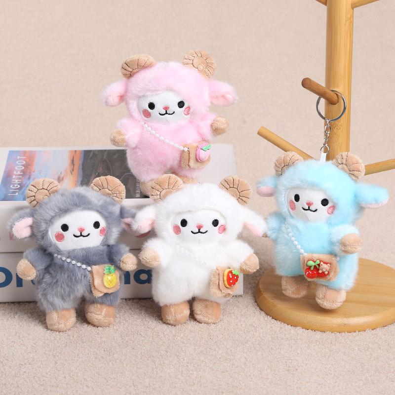 Soft Stuffed Plush Sheep Keychain Cute Zodiac Goat Bag Pendants Decoration For Backpack Handbag Purse  Year Gifts