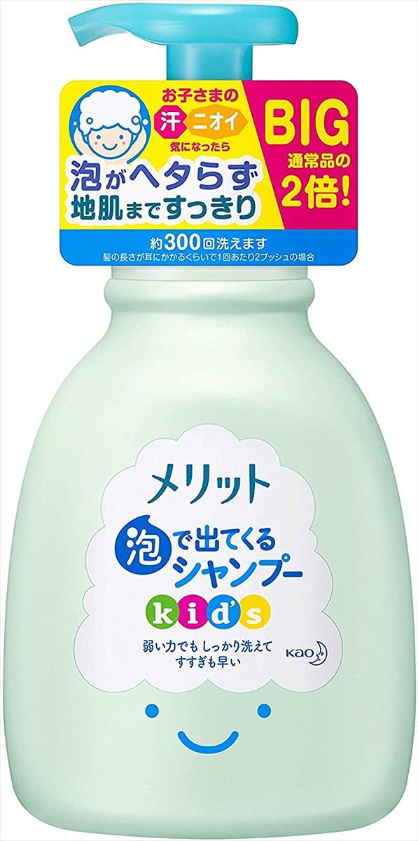 

Merit Foaming Kids Shampoo 600ml