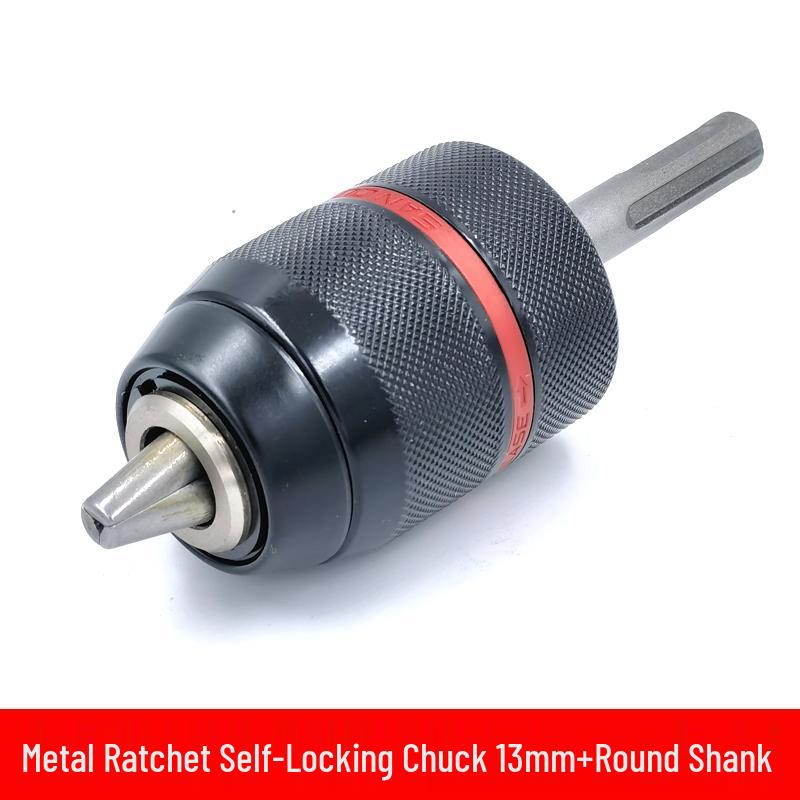 Multi-function Rotary Hammer to Electric Drill Adapter: Round/Square Shank, Four-Flute, Round Head