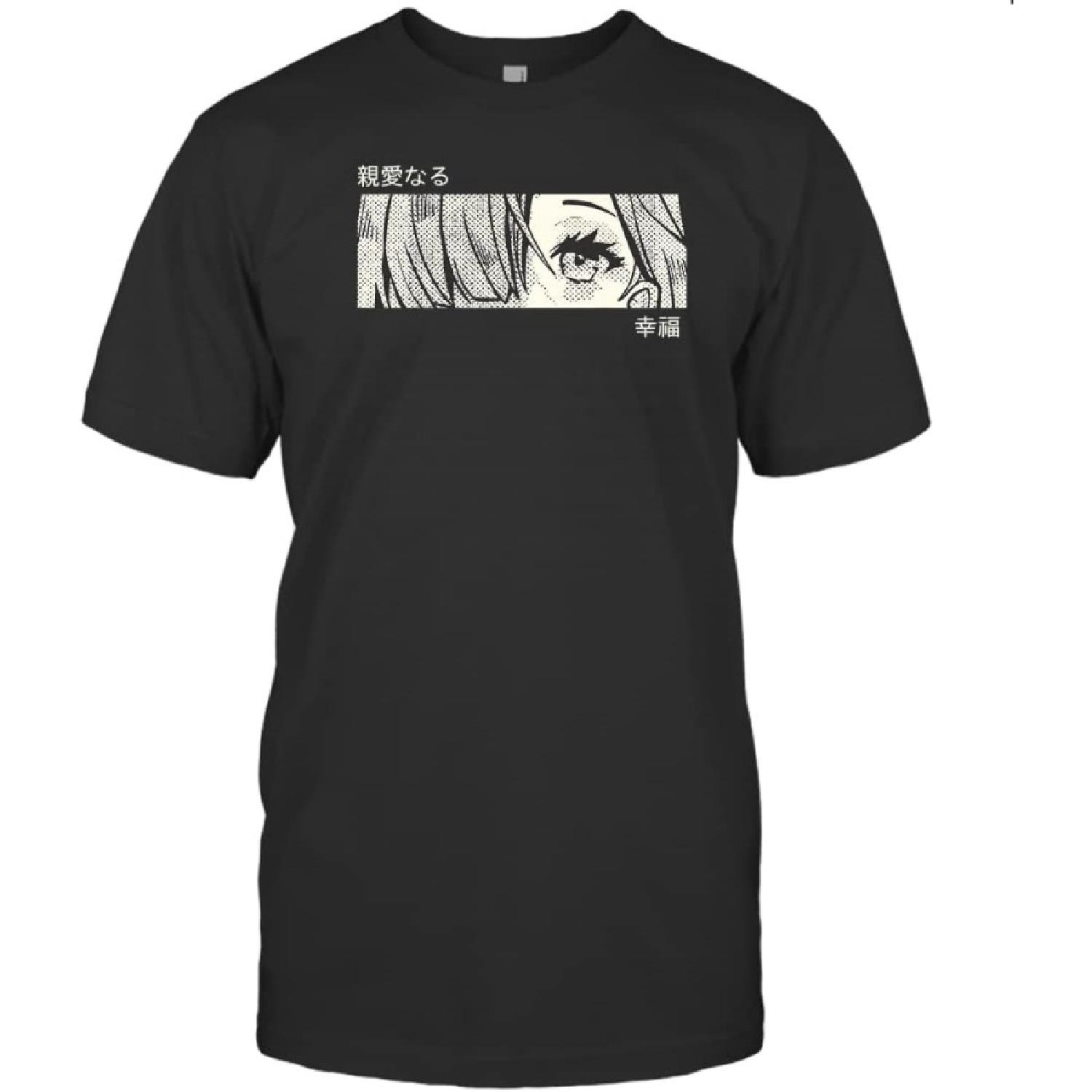 Anime Girl Eyes Japan Culture Art Japanese Aesthetic S